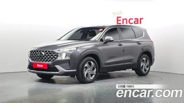 Hyundai Santa Fe Diesel 2.2 4WD Exclusive 2022