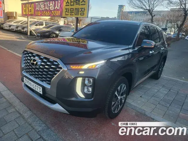 Hyundai Palisade Diesel 2.2 2WD Exclusive 2022