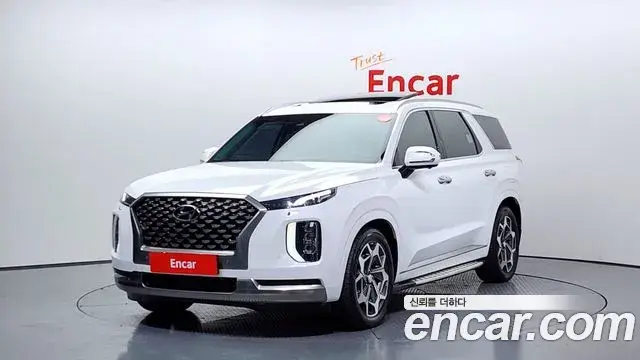 Hyundai Palisade Diesel 2.2 4WD Calligraphy 2022
