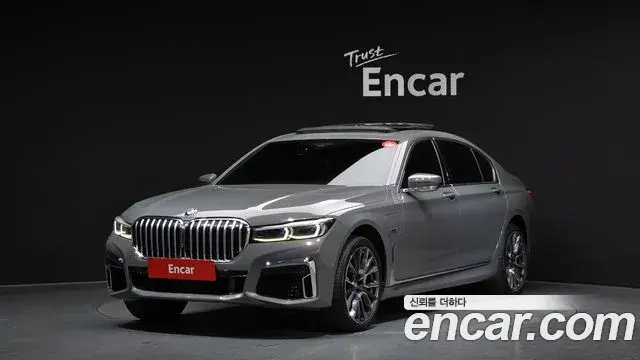 BMW 7-Series 745Le iPerformance M Sport 2022