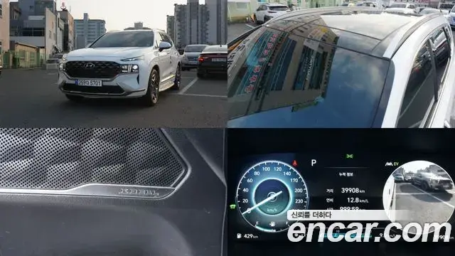 Hyundai Santa Fe HEV 1.6 4WD Calligraphy 2023