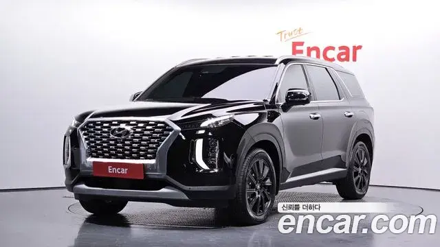 Hyundai Palisade Diesel 2.2 2WD Prestige 2020