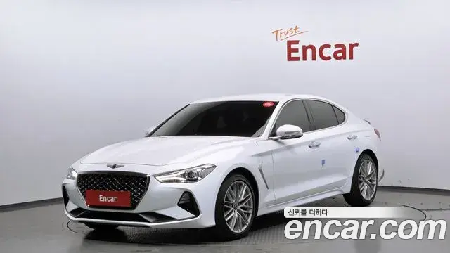 Genesis G70 2.0T Advanced 2020