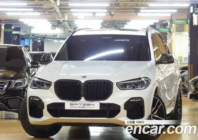 BMW X5 M50i 2020