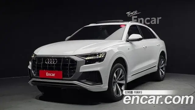 Audi Q8 50 TDI Quattro Premium 2022