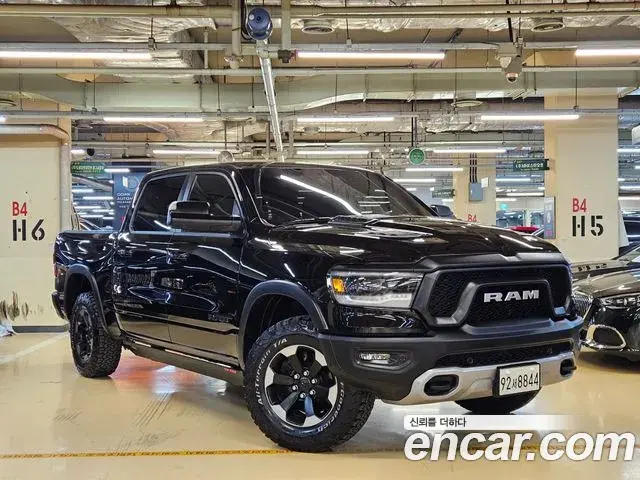 Dodge Ram Pick Up 5.7 2019