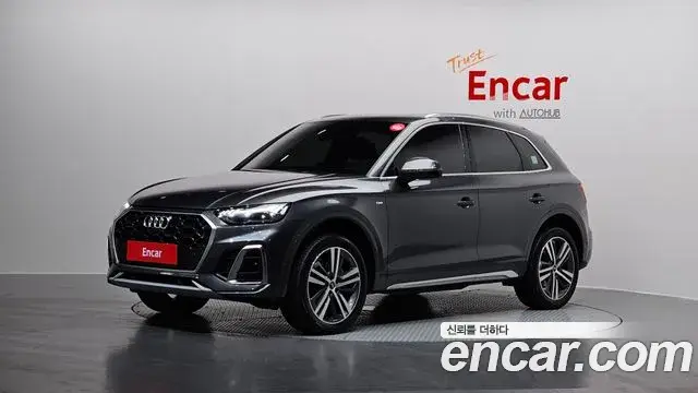 Audi Q5 45 TFSI Quattro Premium 2022