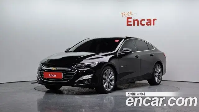 Chevrolet Malibu 2.0 Turbo LT Special 2019