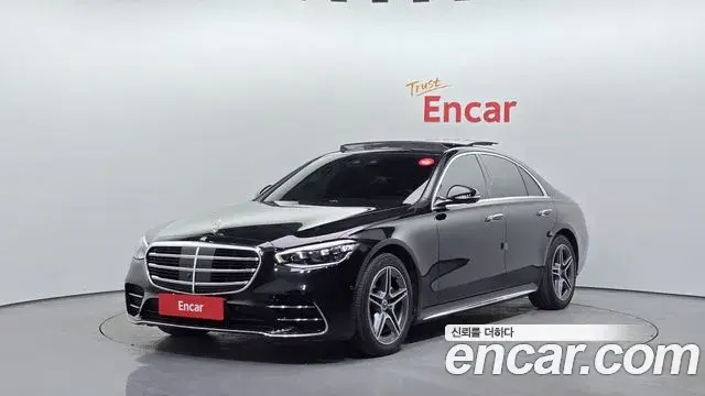 Mercedes-Benz S-Class S400 d 4MATIC 2022