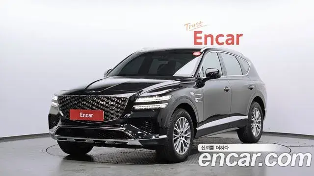 Genesis GV80 2.5T Gasoline 2WD 2023
