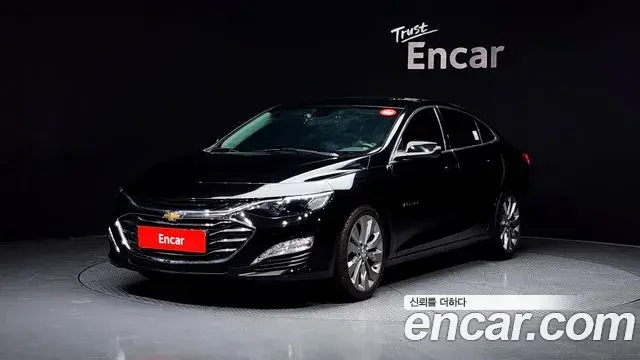 Chevrolet Malibu 2.0 Turbo LT Special 2019