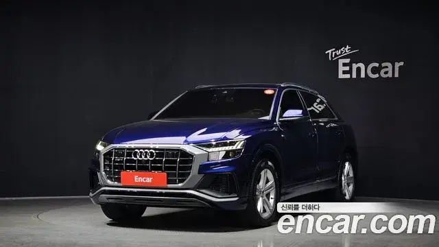 Audi Q8 45 TDI Quattro Premium 2021