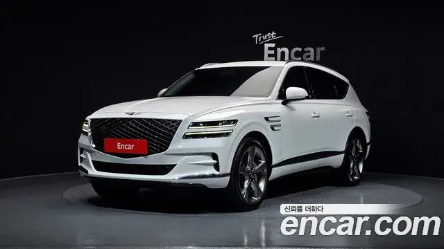 Genesis GV80 2.5T Gasoline 2WD 2021