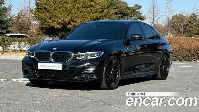 BMW 3-Series 320i M Sport 2020