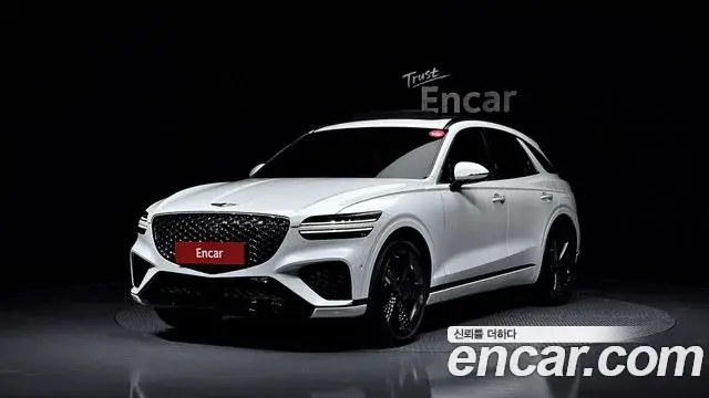 Genesis GV70 2.5T Gasoline AWD 2021