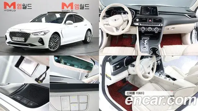 Genesis G70 2.2D Elite 2019