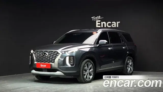 Hyundai Palisade Diesel 2.2 2WD Prestige 2022