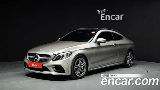 Mercedes-Benz C-Class C200 Coupe 2020