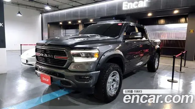 Dodge Ram Pick Up 5.7 2019