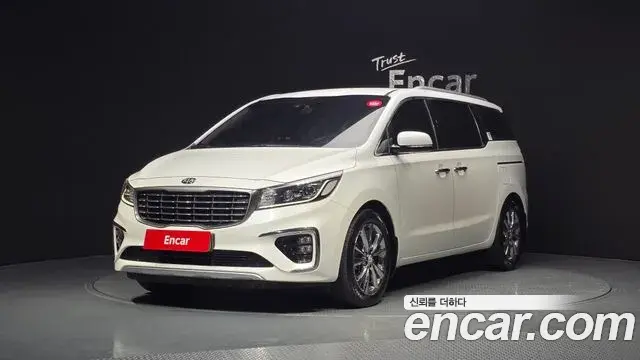Kia Carnival 7-Seater Limousine VIP 2019