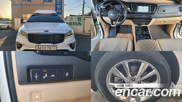 Kia Carnival 9-Seater Hi-Limousine Prestige 2019