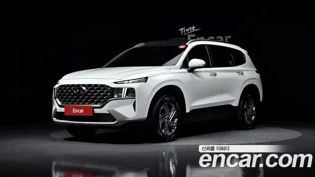 Hyundai Santa Fe Diesel 2.2 4WD Exclusive 2023