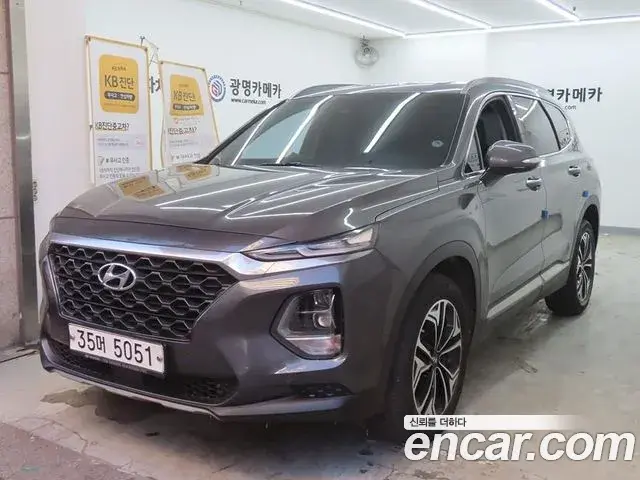 Hyundai Santa Fe Diesel 2.0 2WD Exclusive Special 2019