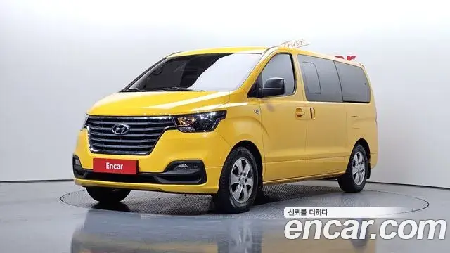 Hyundai Starex Wagon 12-Seater Modern 2019