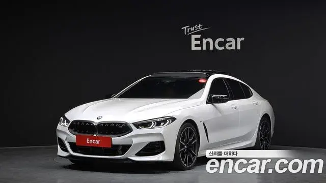 BMW 8-Series M850i xDrive Gran Coupe 2025