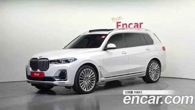 BMW X7 xDrive 40d Design Pure Excellence 6-Seater 2022