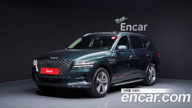 Genesis GV80 3.5T Gasoline AWD 2022