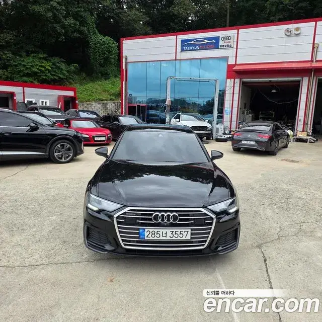 Audi A6 45 TFSI Quattro Premium 2023