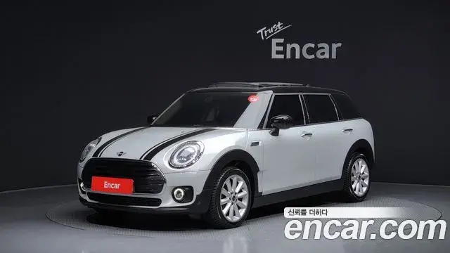 Mini Clubman Standard 2nd 2020