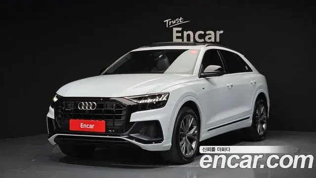 Audi Q8 55 TFSI Quattro Premium 2022