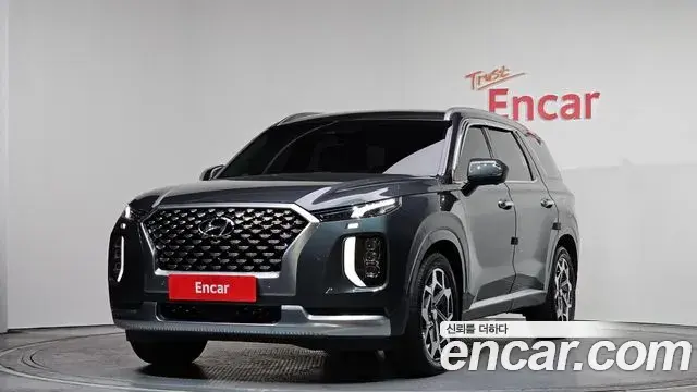 Hyundai Palisade Diesel 2.2 4WD Calligraphy 2020