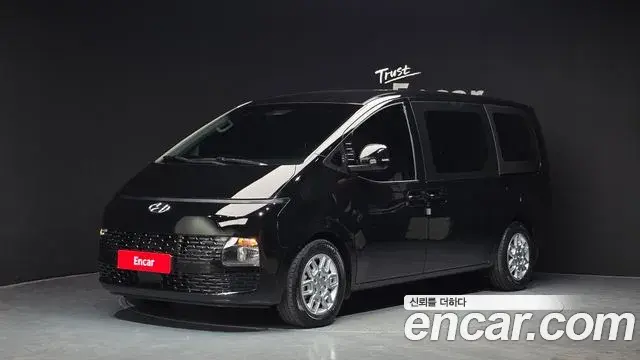 Hyundai Staria Tourer 9-Seater Modern 2022
