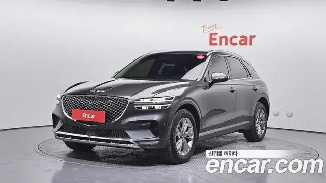 Genesis GV70 2.5T Gasoline 2WD 2022