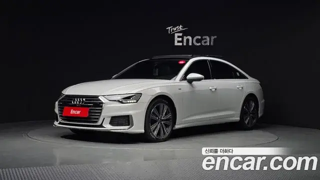 Audi A6 45 TFSI Quattro Premium 2022