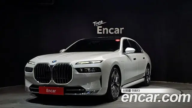 BMW 7-Series 750e xDrive Design Pure Excellence 2023