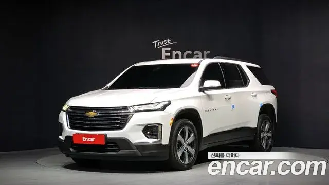 Chevrolet Traverse 3.6 AWD LT Leather Premium 2023