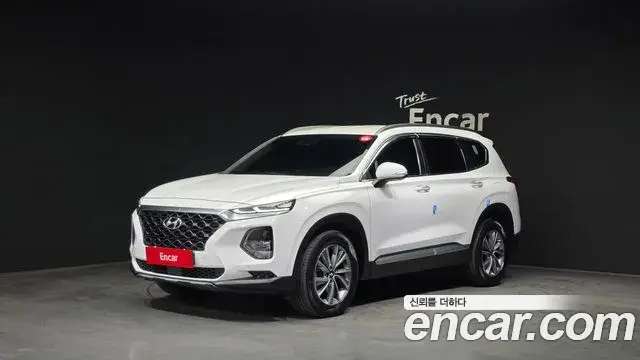 Hyundai Santa Fe Diesel 2.2 2WD Exclusive 2019
