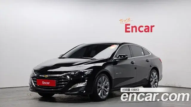 Chevrolet Malibu 2.0 Turbo LT Special 2022