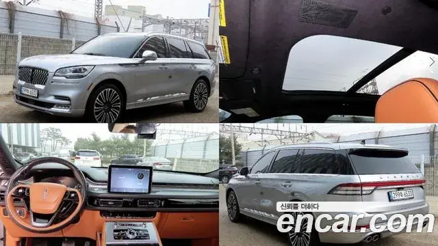 Lincoln Aviator 3.0 Black Label AWD 2022