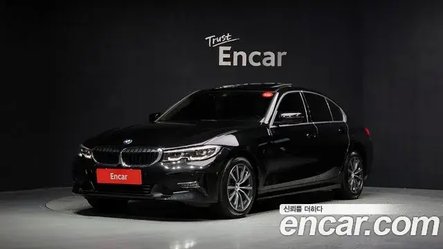 BMW 3-Series 320i 2022