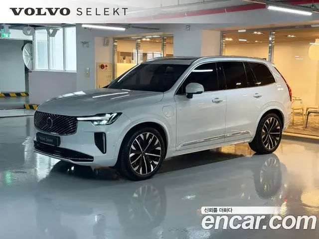 Volvo XC90 T8 Ultra Bright Hybrid 2025