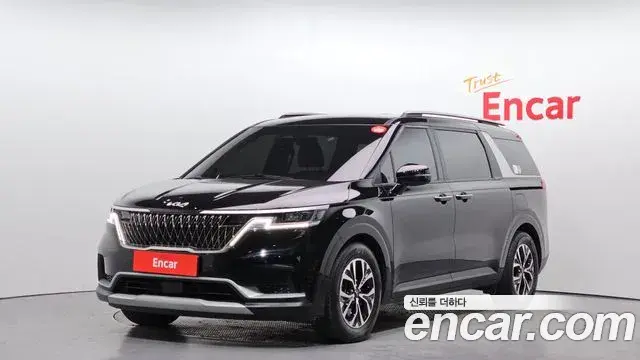 Kia Carnival Diesel 9-Seater Prestige 2023
