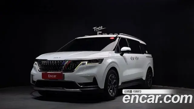 Kia Carnival Diesel 9-Seater Signature 2023