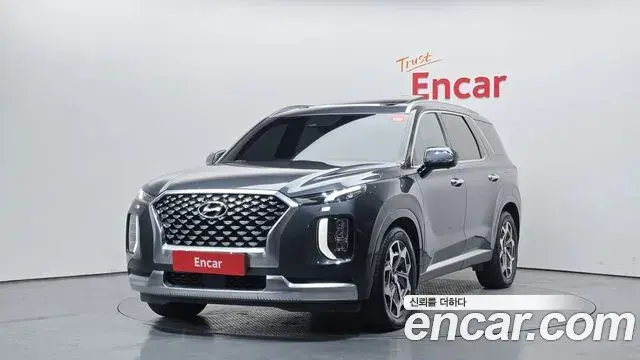 Hyundai Palisade Gasoline 3.8 4WD VIP 2020