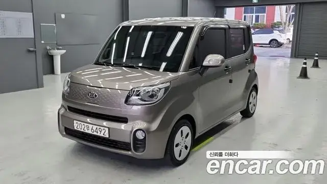 Kia RAY Van Luxury Special 2020