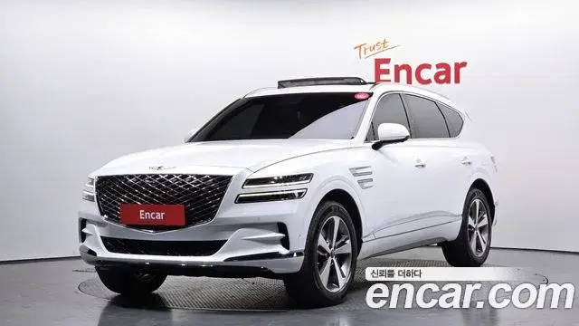 Genesis GV80 2.5T Gasoline 2WD 2021